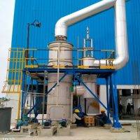 Air Pollution Control Equipment Manufacturers